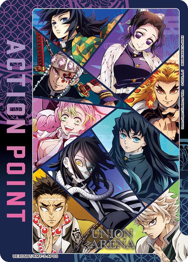 Action Point Card (AP03)