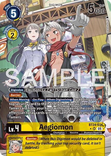 Aegiomon (Alternate Art)