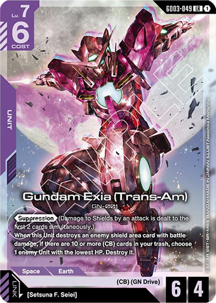 Gundam Exia (Trans-Am) [GD03 - GD03-049] LR – Gacha Boba