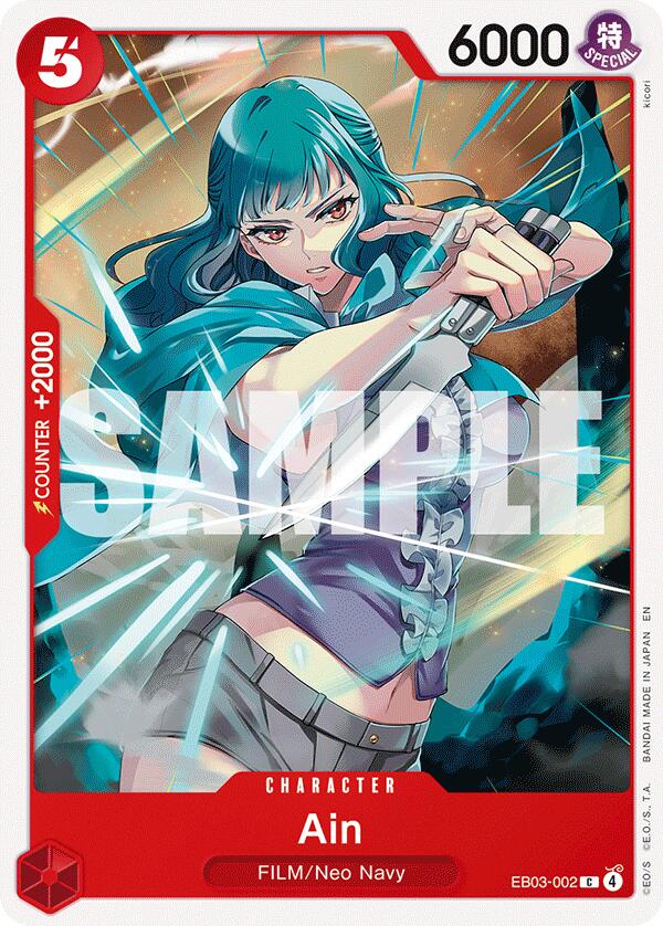 Ain [EB-03 - EB03-002] - Extra Booster: One Piece Heroines Edition