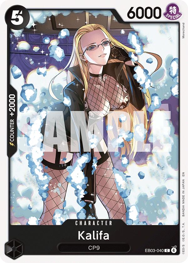 Kalifa [EB-03 - EB03-040] - Extra Booster: One Piece Heroines Edition