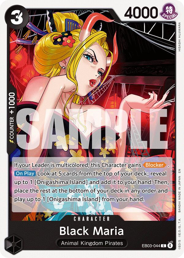 Black Maria [EB-03 - EB03-044] - Extra Booster: One Piece Heroines Edition