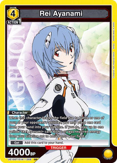 Rei Ayanami (005)