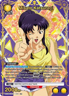 Misato Katsuragi (008) (R*)