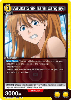 Asuka Shikinami Langley (012)
