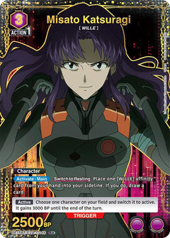 Misato Katsuragi (046) (R*)