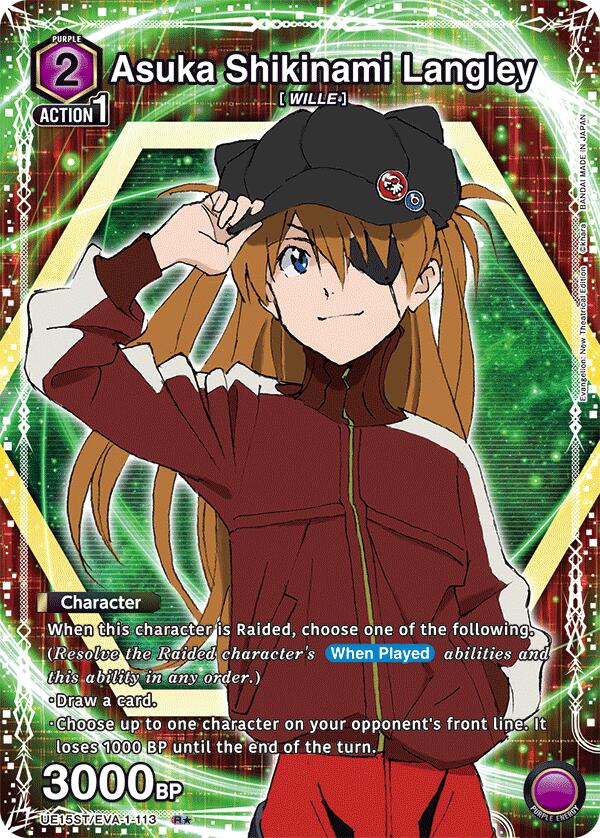 Asuka Shikinami Langley (113) (R*)