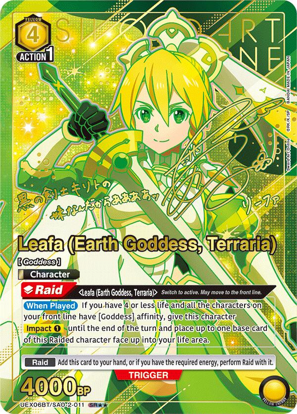 Leafa (Earth Goddess, Terraria) (SR**)