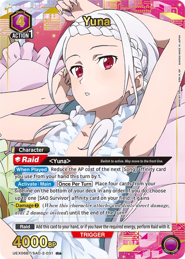 Yuna (031) (R*)