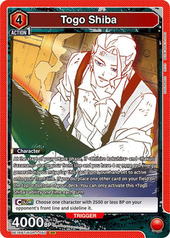 Togo Shiba (050)