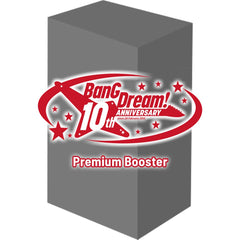 BanG Dream! 10th Anniversary! Premium Booster Display