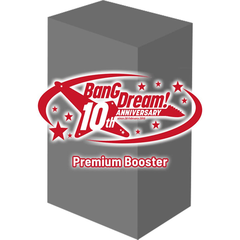 BanG Dream! 10th Anniversary! Premium Booster Display