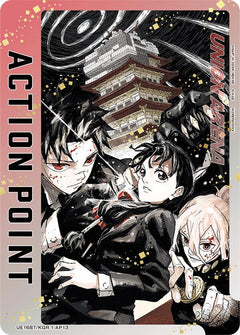 Action Point Card (AP13)