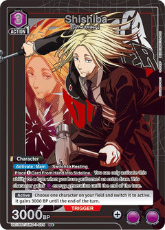 Shishiba (054) (R*)