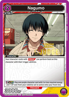 Nagumo (058) (Judge)