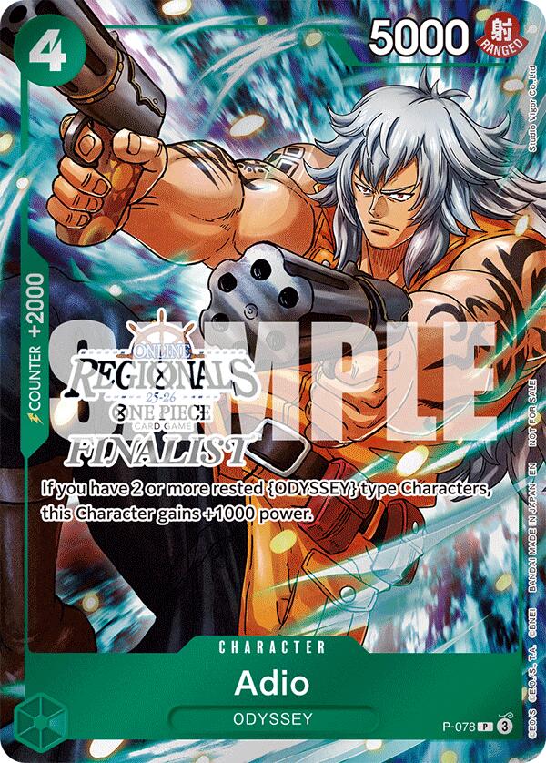 Adio (Online Regional Finalist Card Set 2025 Vol.1)