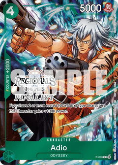 Adio (Online Regional Finalist Card Set 2025 Vol.1)