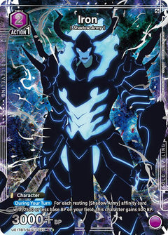 Iron (C*)
