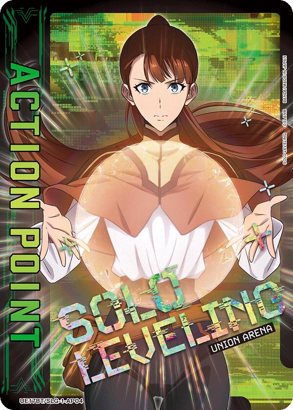 Action Point Card (AP04)