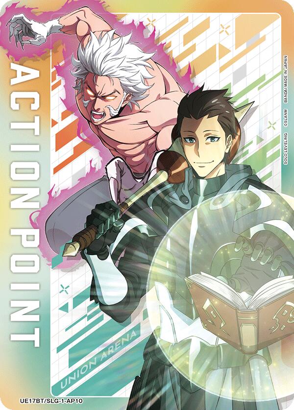 Action Point Card (AP10)
