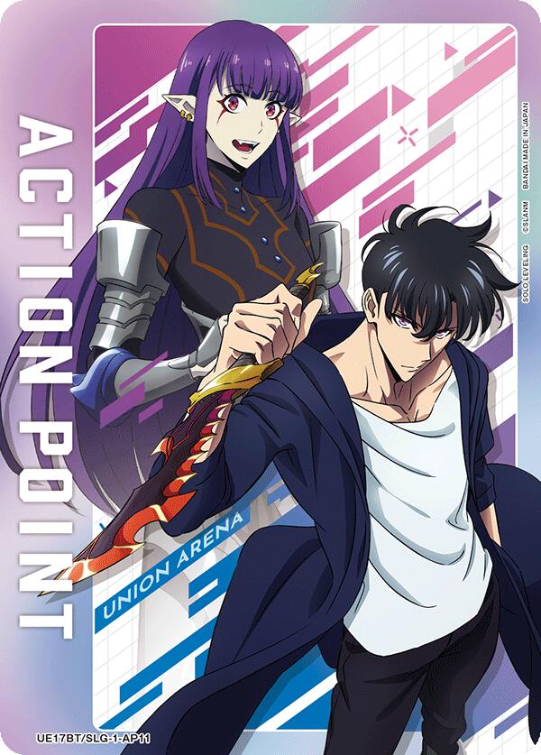 Action Point Card (AP11)