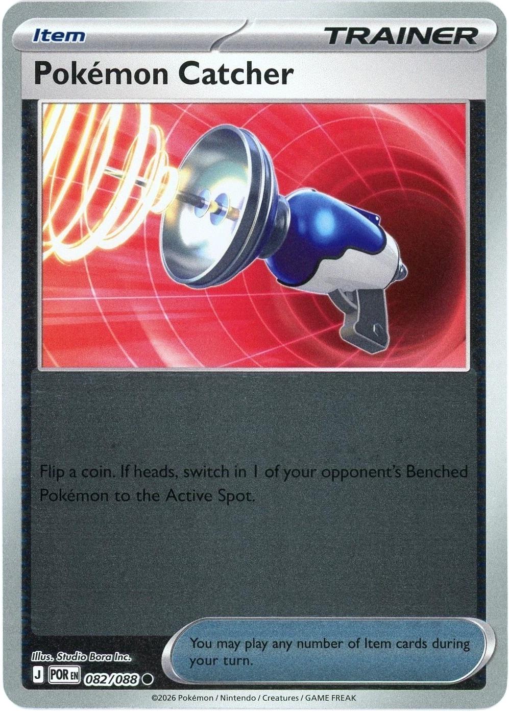 Pokemon Catcher [POR - 082/088] – Gacha Boba