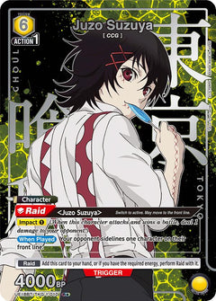 Juzo Suzuya (010) (R*)