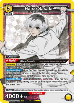 Haise Sasaki (016)