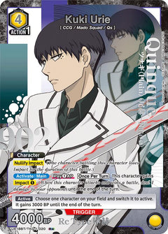 Kuki Urie (020) (R*)