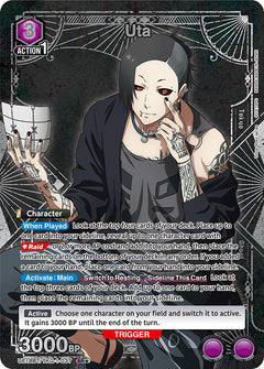 Uta (037) (SR*)