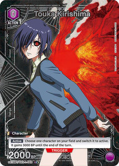 Touka Kirishima (045) (C*)