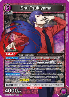 Shu Tsukiyama (052)