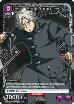 Renji Yomo (059) (R*)