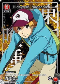 Hideyoshi Nagachika (092) (U*)