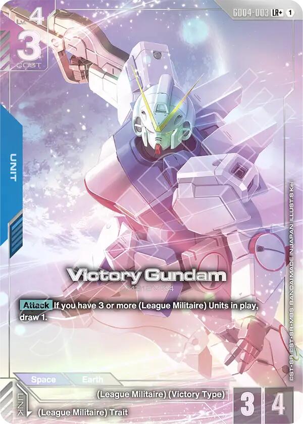 Victory Gundam (LR+)