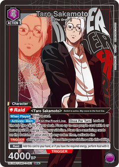 Taro Sakamoto (051) (SR*)