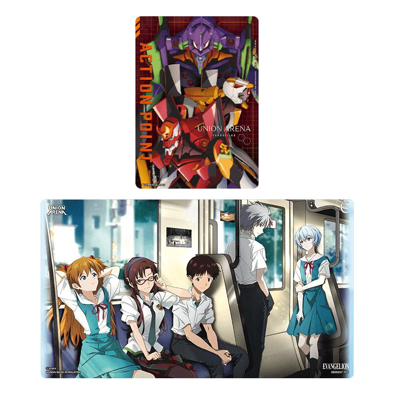 Union Arena: Evangelion: New Theatrical Edition Playmat & Action Point Cards Set