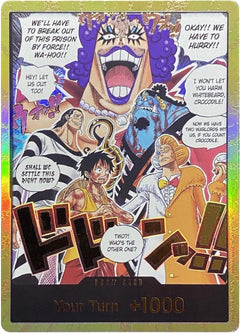 DON!! Card (Alternate Art) (Gold)