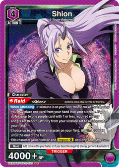 Shion (053)