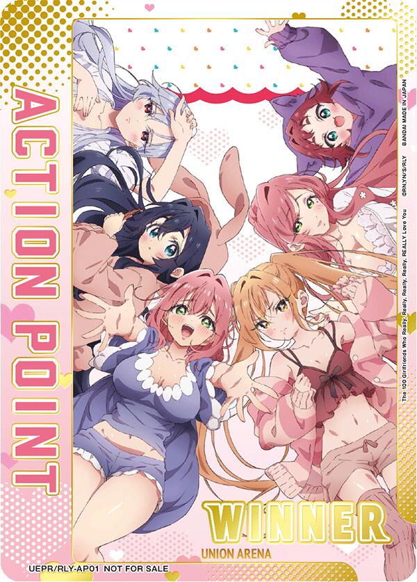 Action Point Card (The 100 Girlfriends Who Really, Really, Really, Really, REALLY Love You) (Winner)