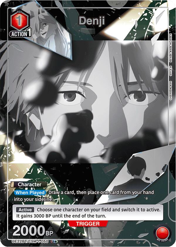 Denji (050) (U*)