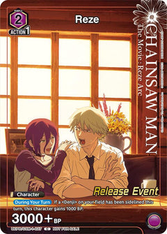 Reze (Release Event Participant)