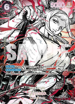 Yamato (OP16-098) (SP)
