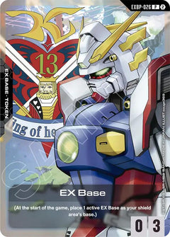 EX Base (EXBP-026) (GD05 Freedom Ascension Deck Build Box)