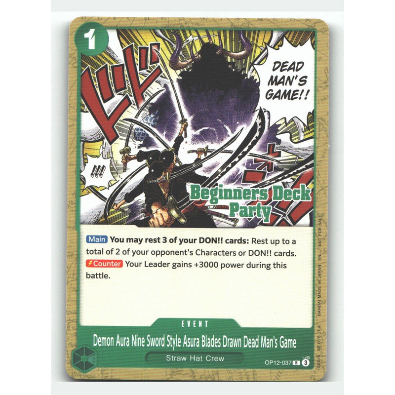 Demon Aura Nine Sword Style Asura Blades Drawn Dead Man's Game (Beginners Deck Party [ST-31] - [ST-36])