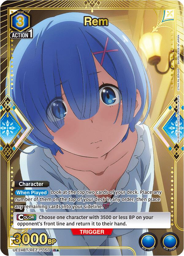 Rem (050) (R*)