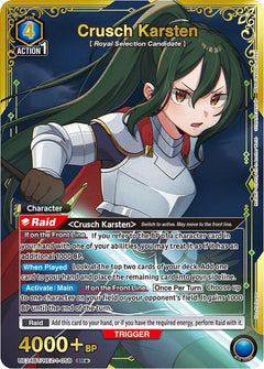 Crusch Karsten (058) (SR*)