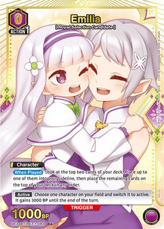 Emilia (083) (C*)