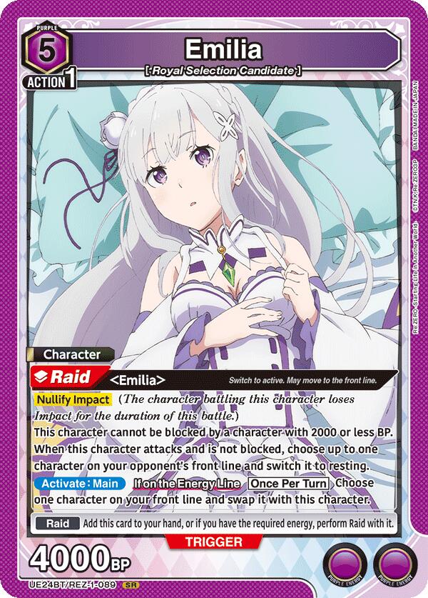 Emilia (089)