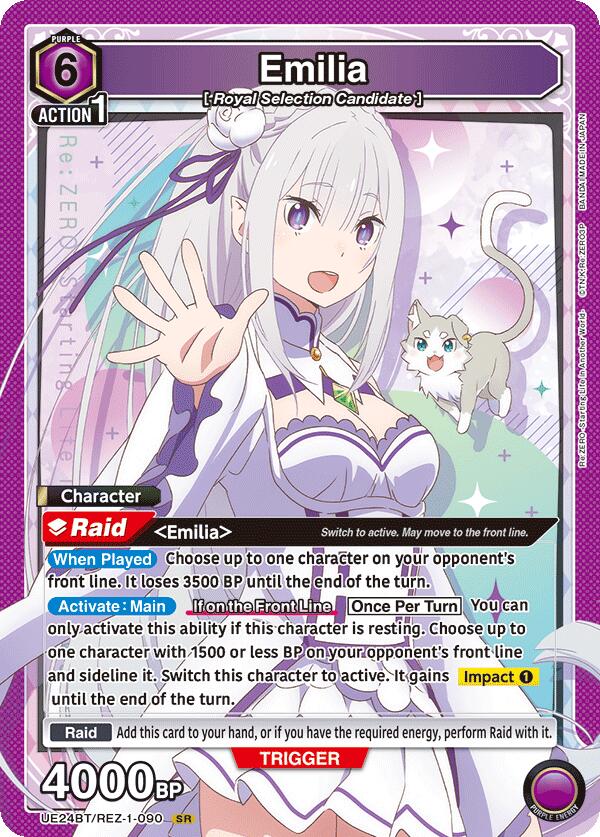Emilia (090)